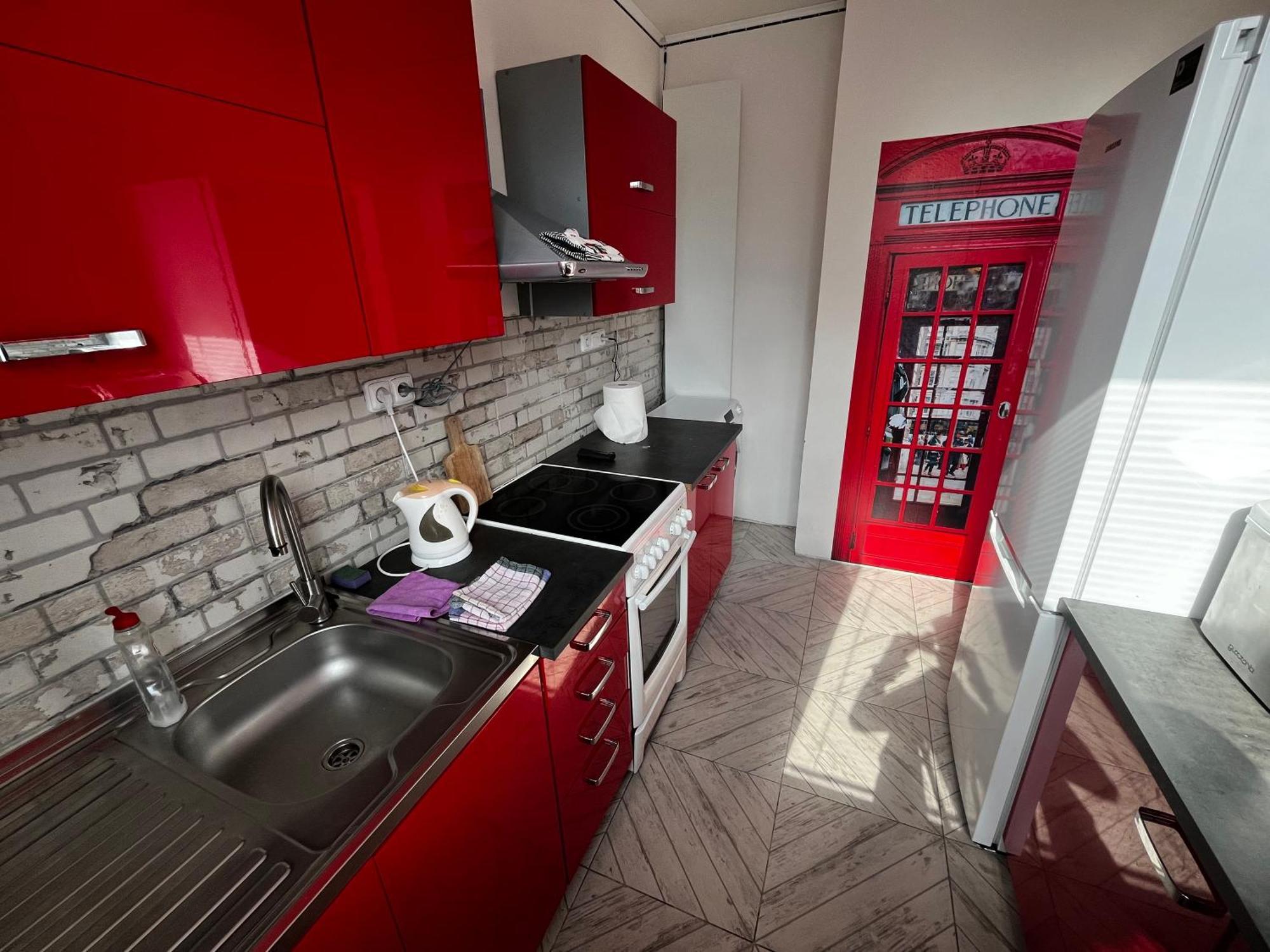 Monfas Apartment Barrandov Прага Екстериор снимка